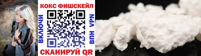 COCAIN 99%  Алзамай 