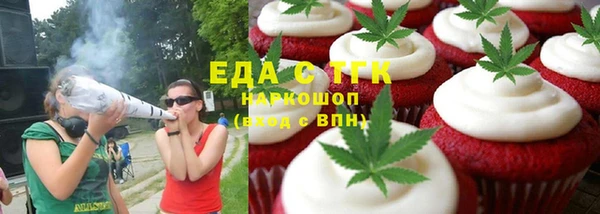 mdpv Алексеевка