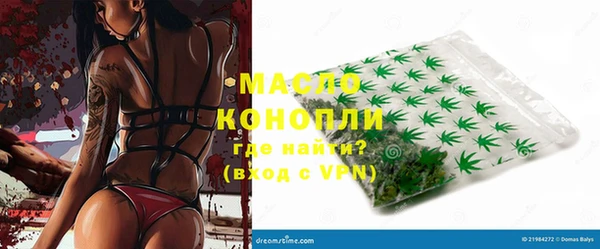 mdpv Алексеевка