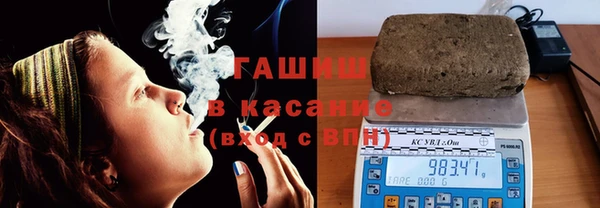 круглые Алзамай