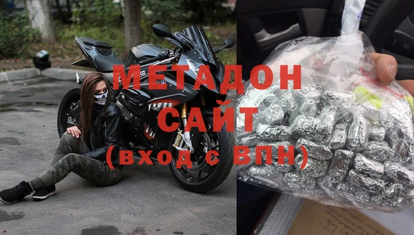 круглые Алзамай