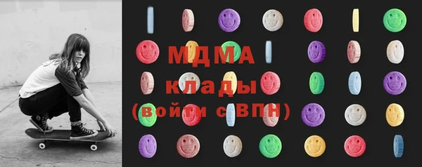 круглые Алзамай