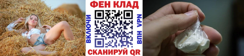 Метамфетамин винт  площадка клад  Алзамай  omg ONION 