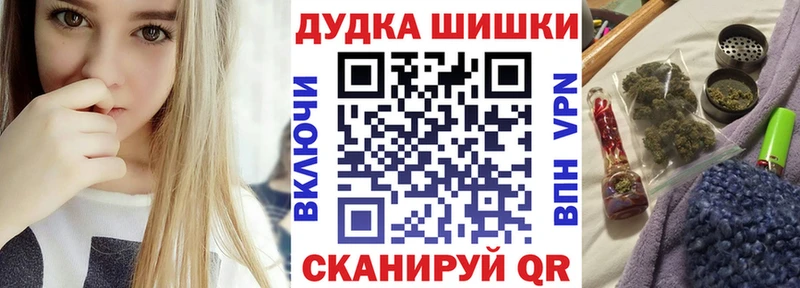 Канабис сатива  что такое   Алзамай 